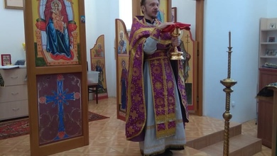 Службы на 